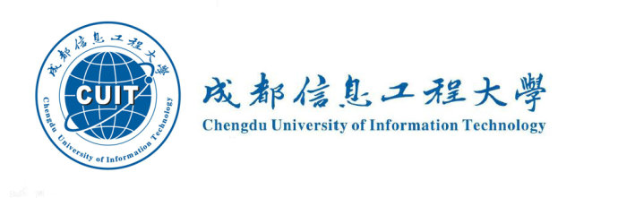 成都信息工程大学