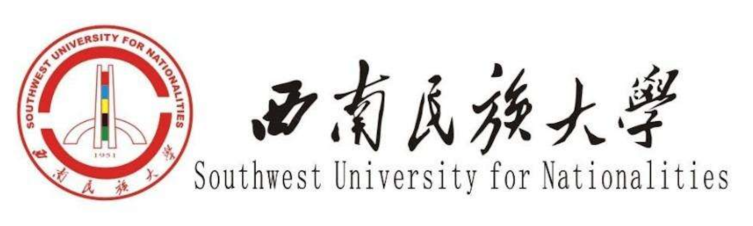 西南民族大学