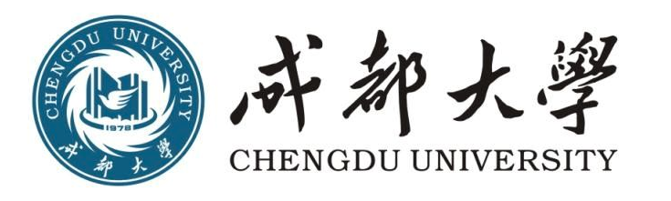 成都大学