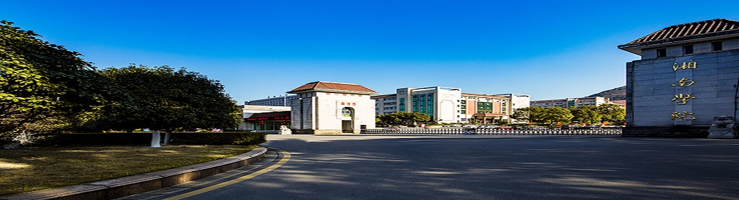 xnu